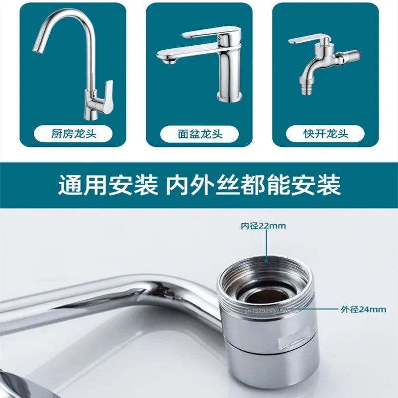 1pc 1080 Swivel Stainless Steel Faucet Extender Universal
