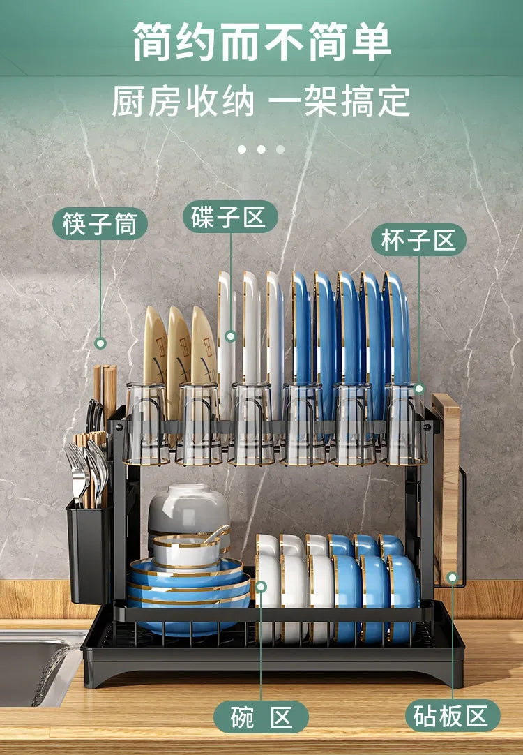 Dish Storage Rack Shelf Dish Chopsticks Storage Rack