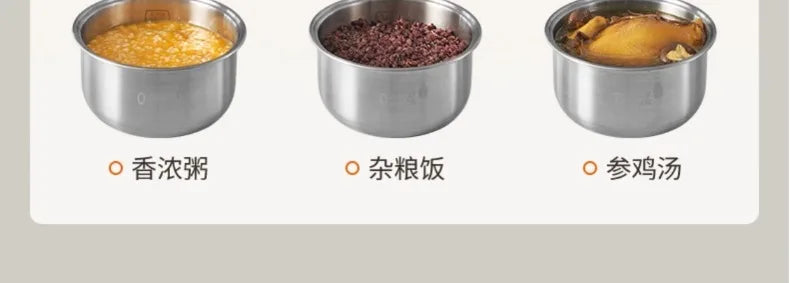 Joyoung Rice Cooker Coated Small Stainless Steel 4-6