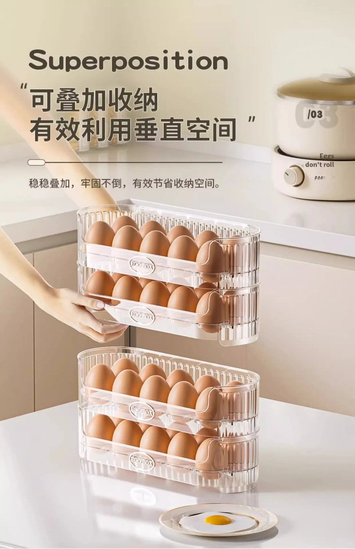 1/2/3pcs Space-Saving Egg Organizer Container Desk Organizer 10