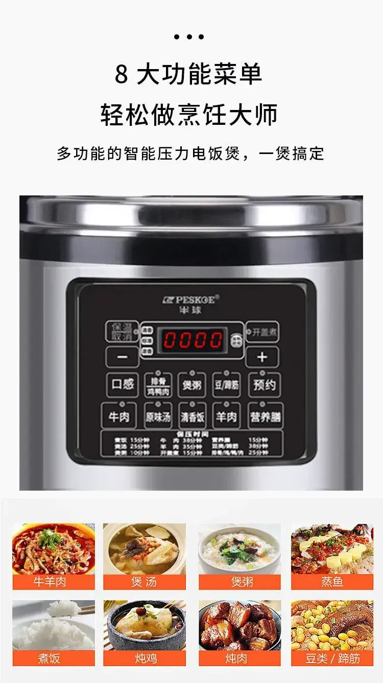 Commercial Electric Pressure Cooker Large Capacity Intelligent