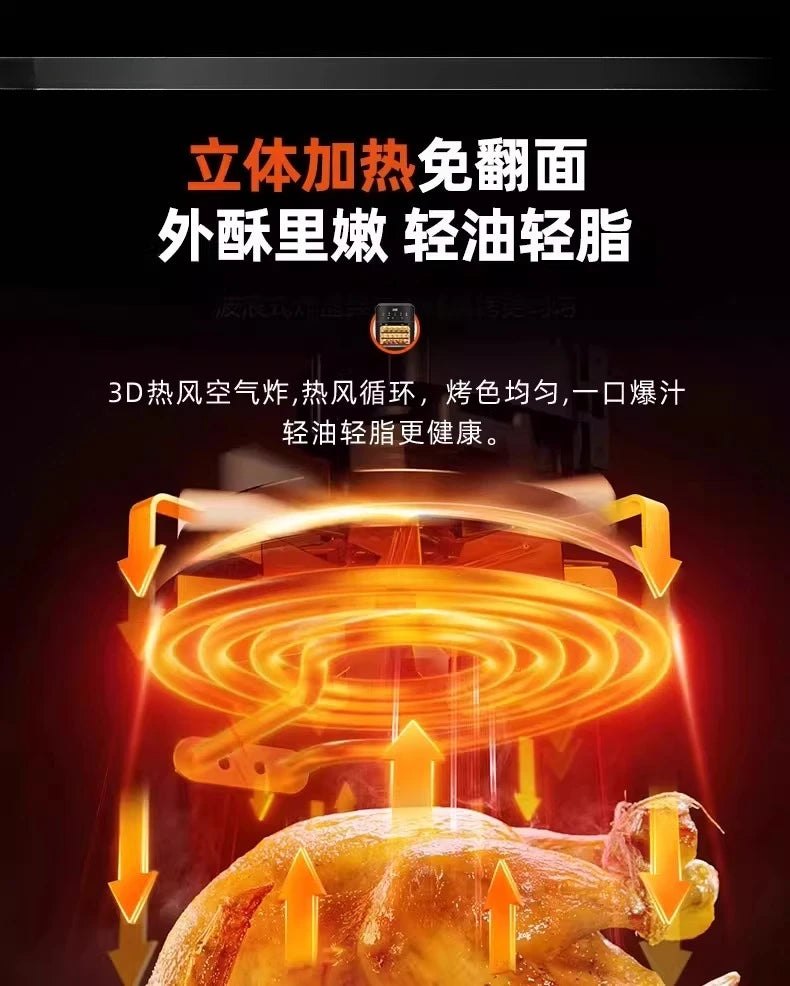 Large Capacity In Air Fryer Oven Steamer Microwave