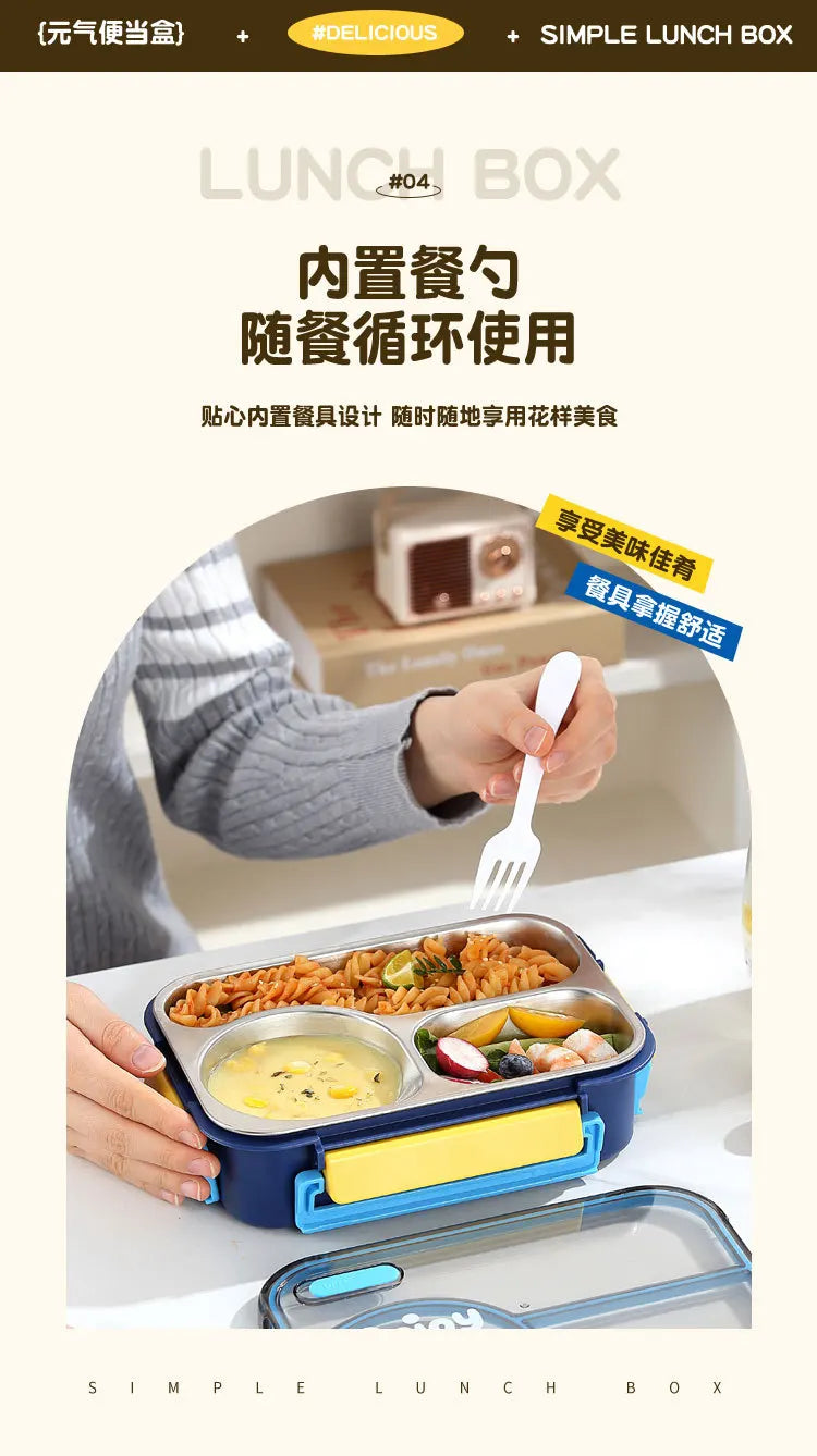 304 Stainless Steel Divided Lunch Box Fork Multi-Compartment