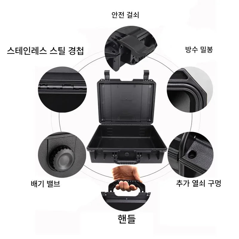 Toolbox Large Waterproof Hard Case Toolbox Organizer Shockproof