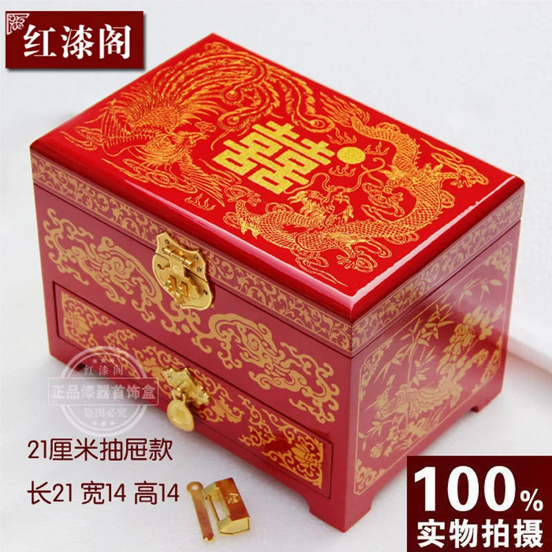 Chinese Style Wooden Lacquer Box Pu Er Tea