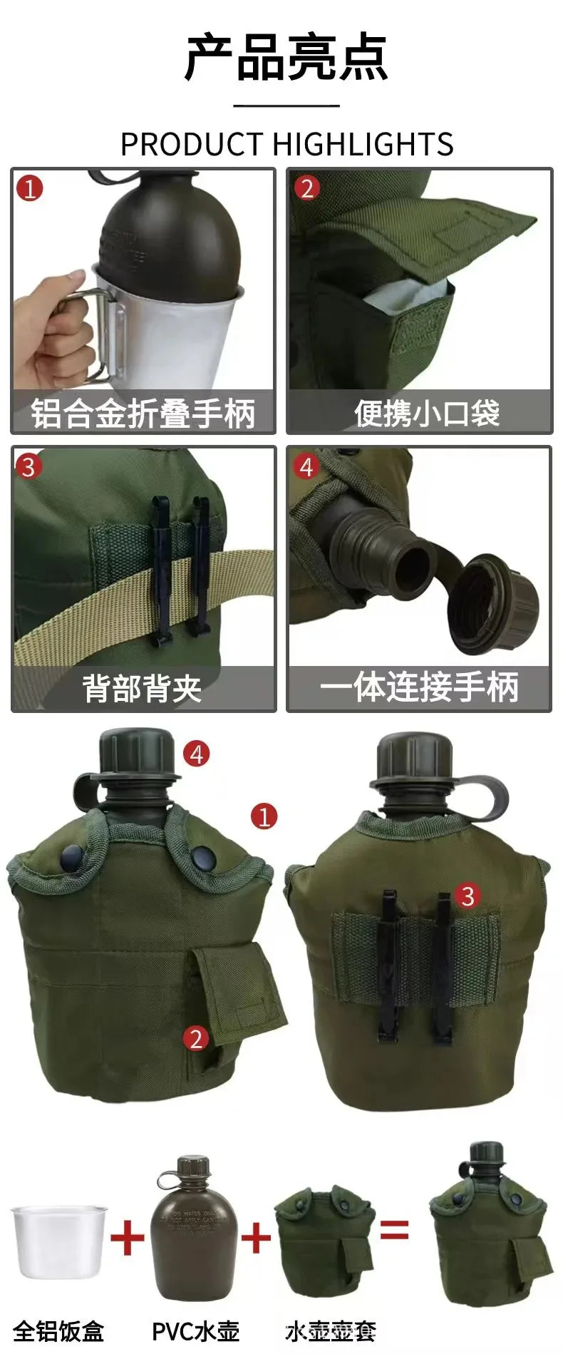 Outdoor Camouflage Water Kettle Military Training Outdoor Camping