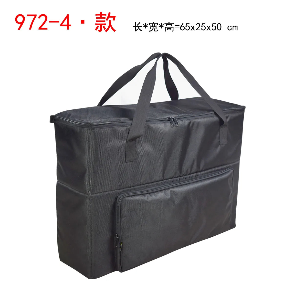 Curved Screen Monitor Storage Bag Extra Large Computer