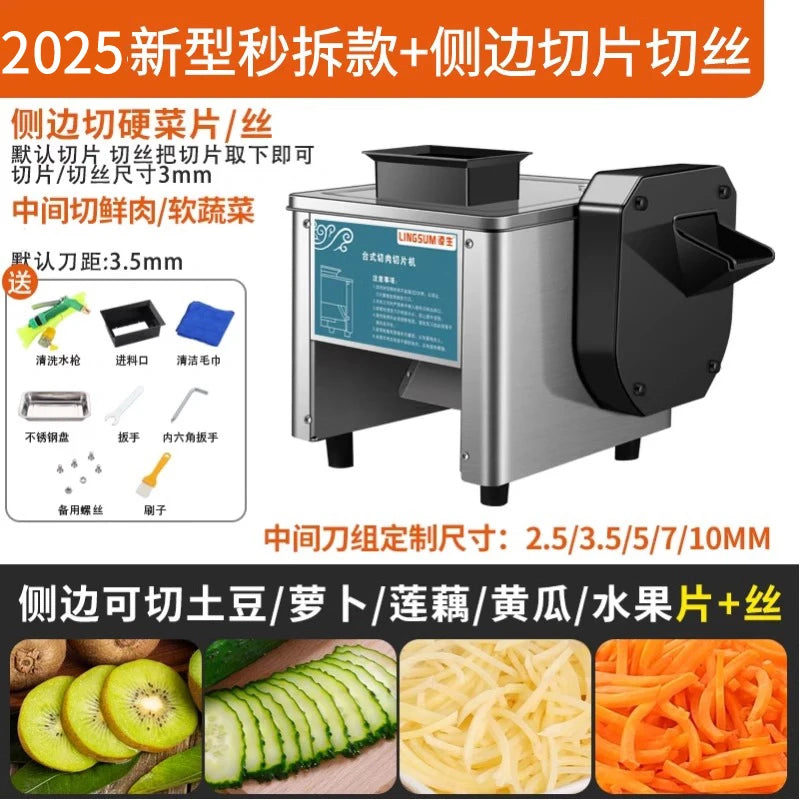 Commercial Slicer Meat Cutter Small Electric Meat Planer