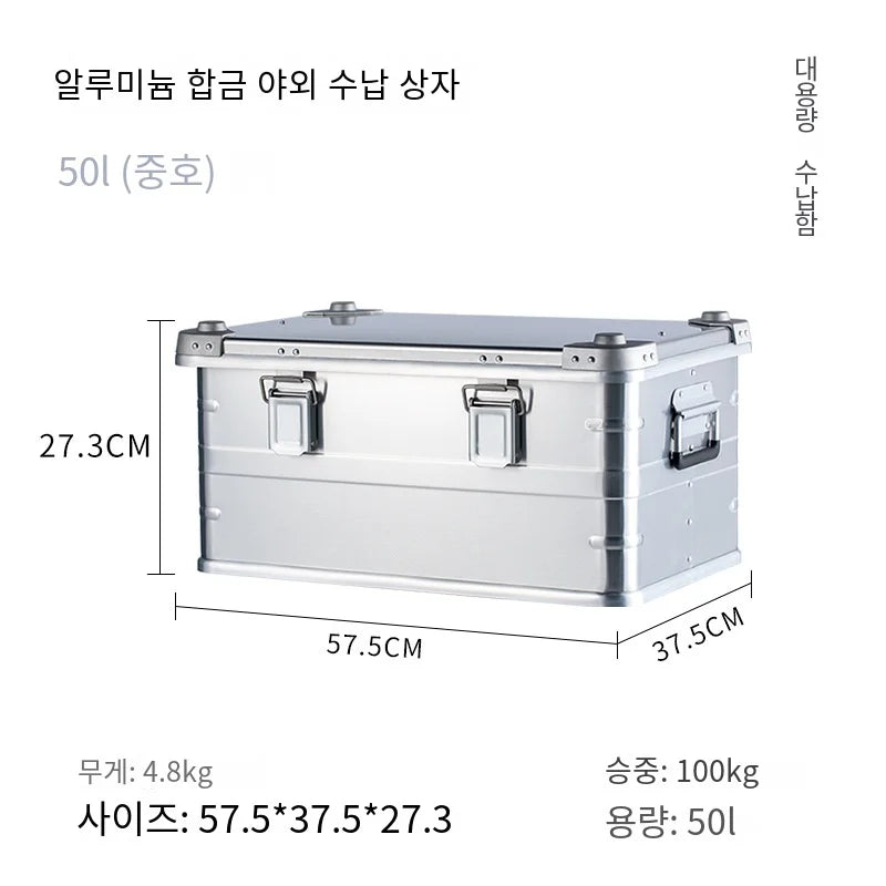 30-80l Outdoor Storage Box Camping Picnic Travel Aluminum