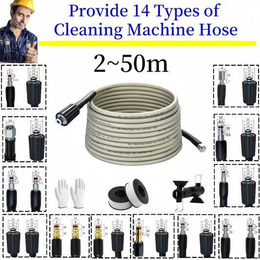 5-50m High Pressure Washer Hose Pipe Cord Car
