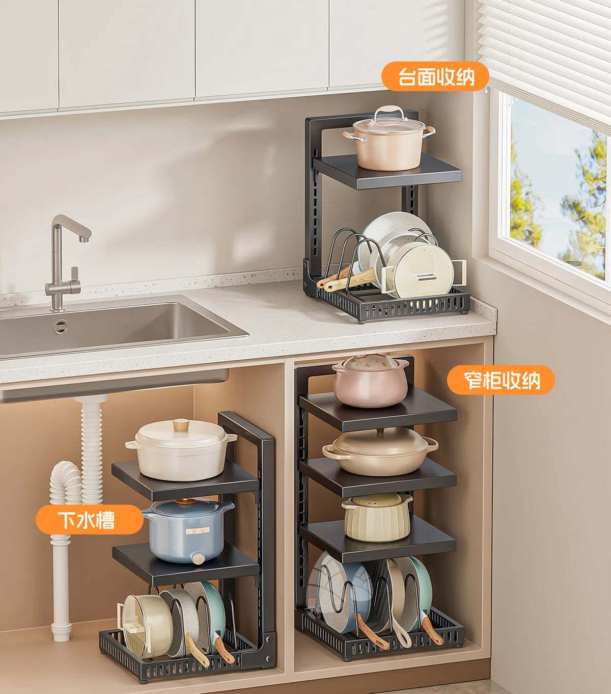 Dish Sink Storage Shelves Under Desk Cabinets Support