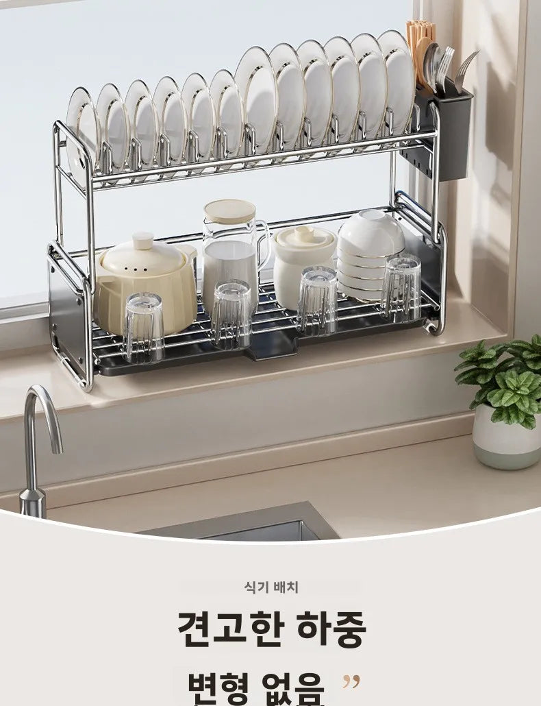 Dish Drying Rack Bowl Dishes Organize Shelf Narrow