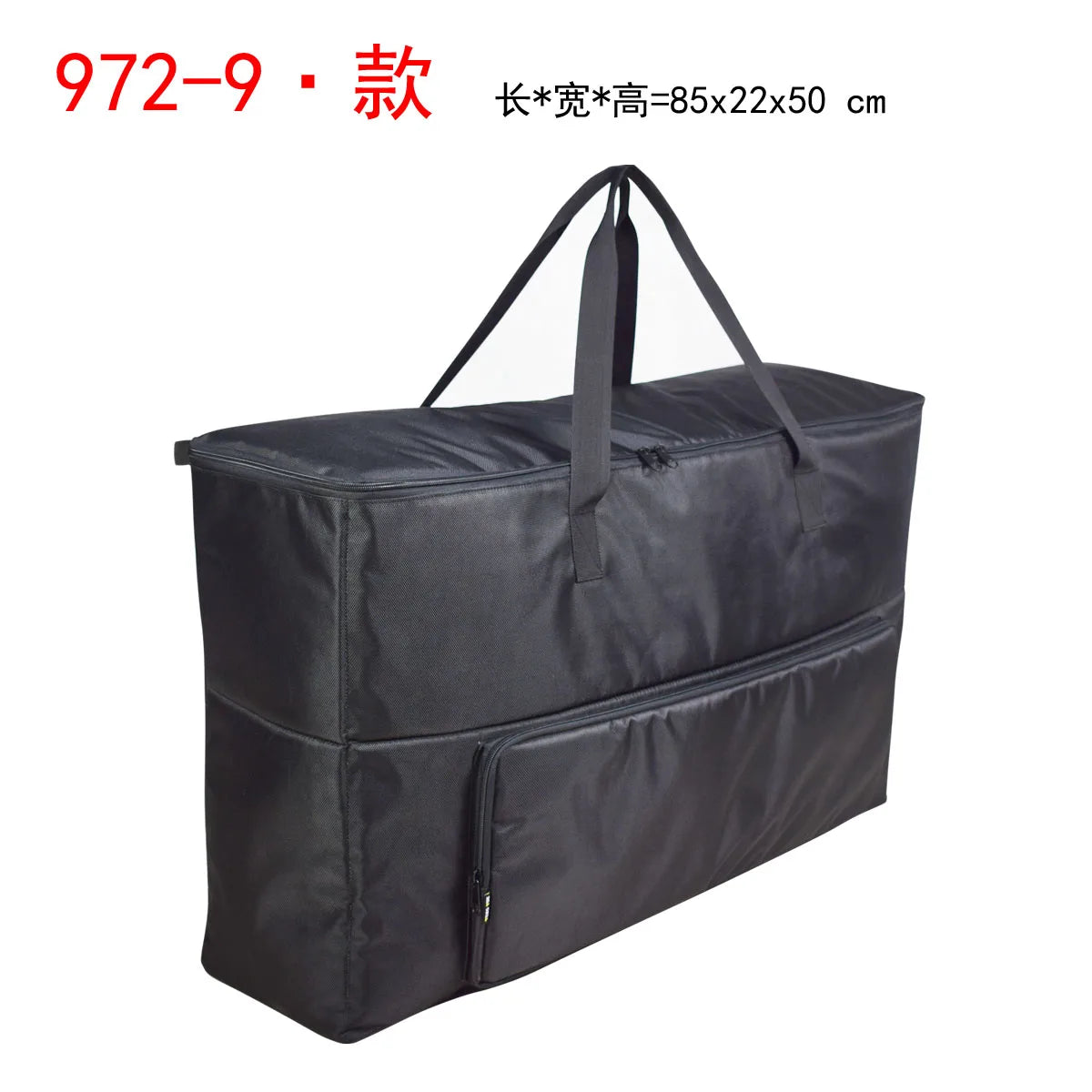 Curved Screen Monitor Storage Bag Extra Large Computer