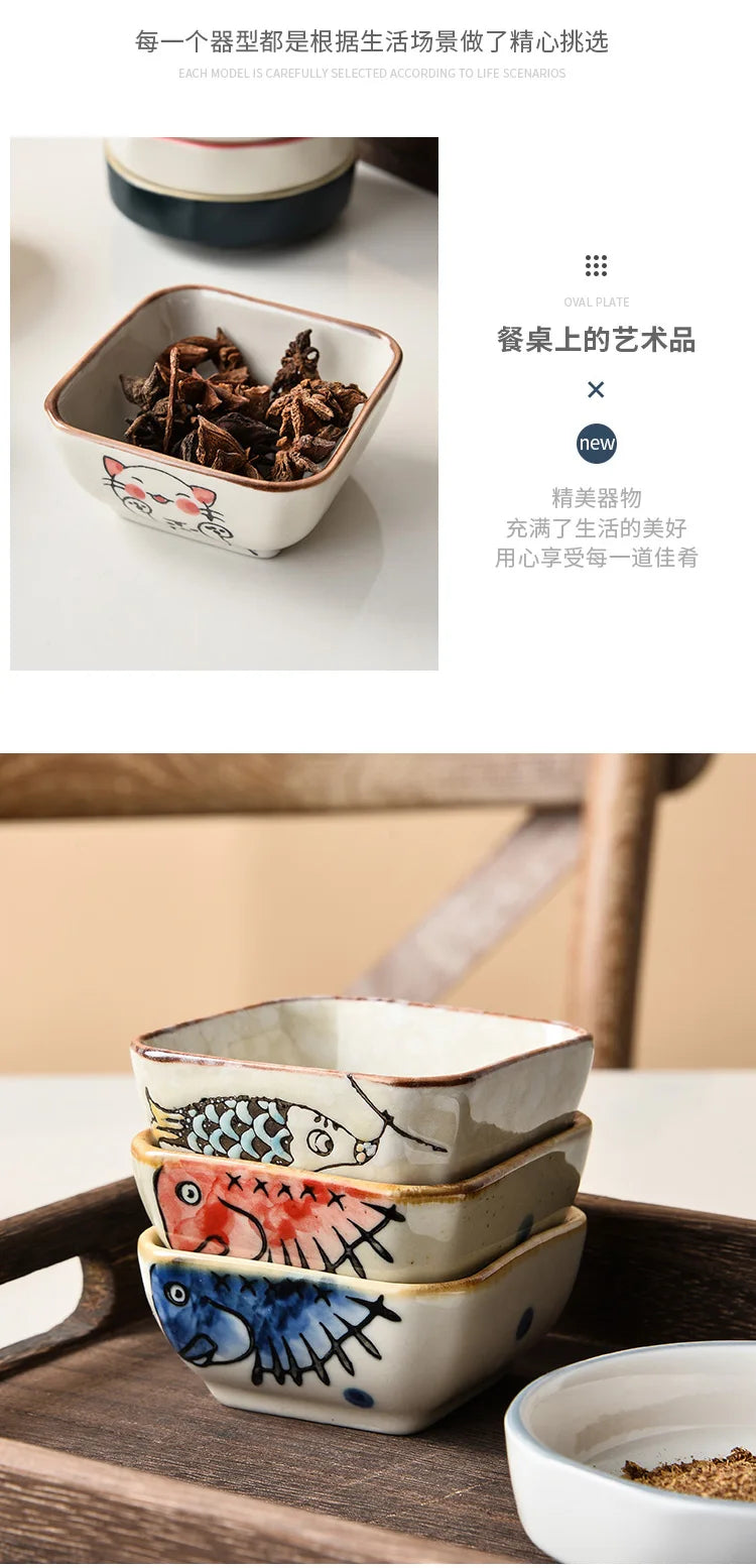 1pc Flavorful Japanese Ceramic Small Dish Square Dip