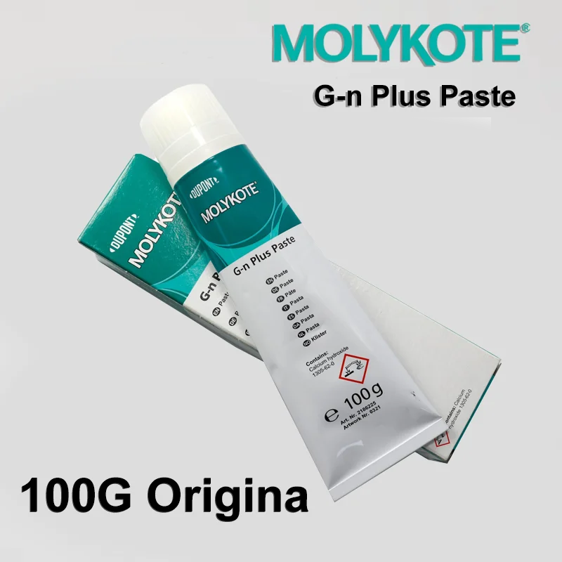 Molykote Plus Paste 50g 100g 1kg Solid Lubricant