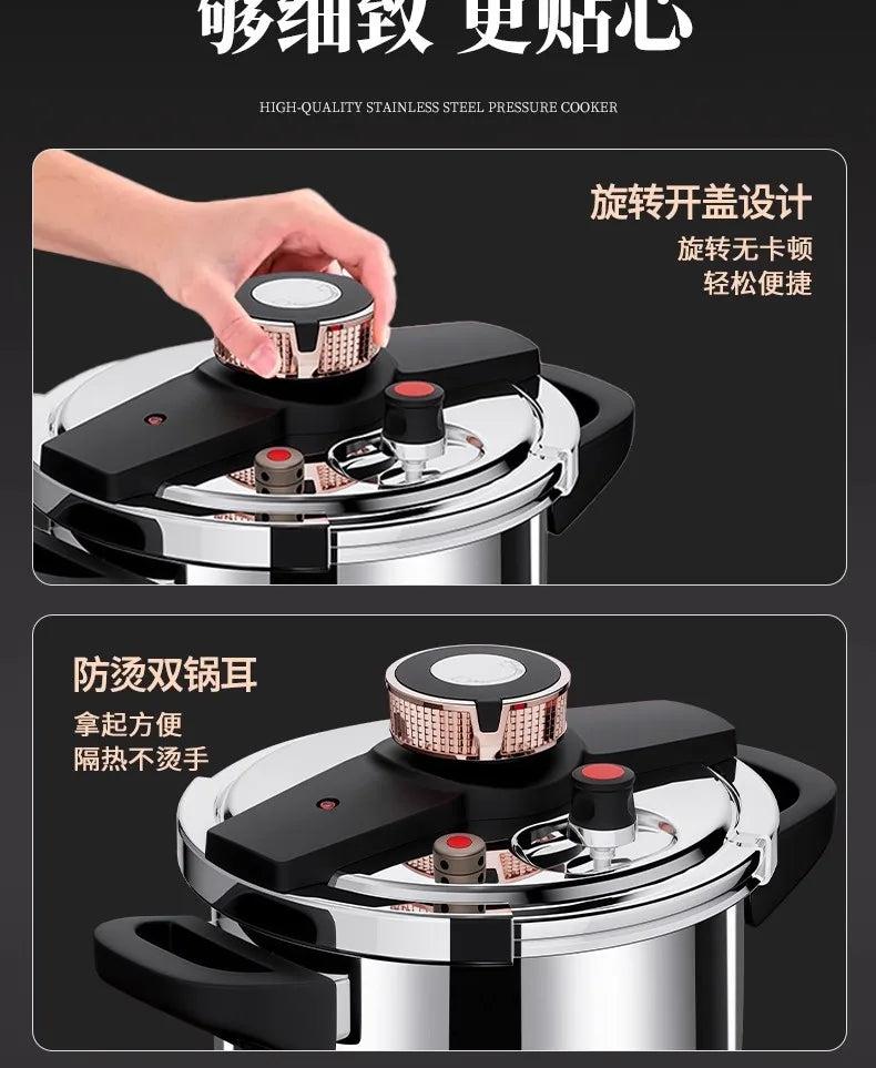 304 Stainless Steel Pressure Cooker - 100kpa Super