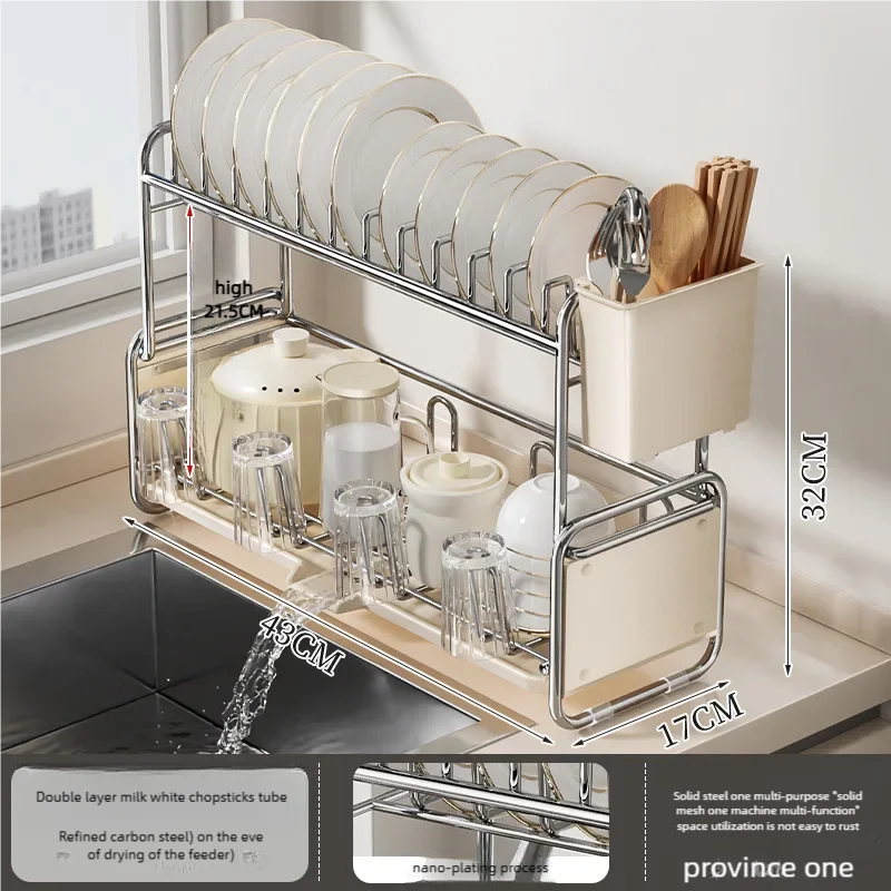 Dish Drying Rack Narrow Sink Side Countertop Dish