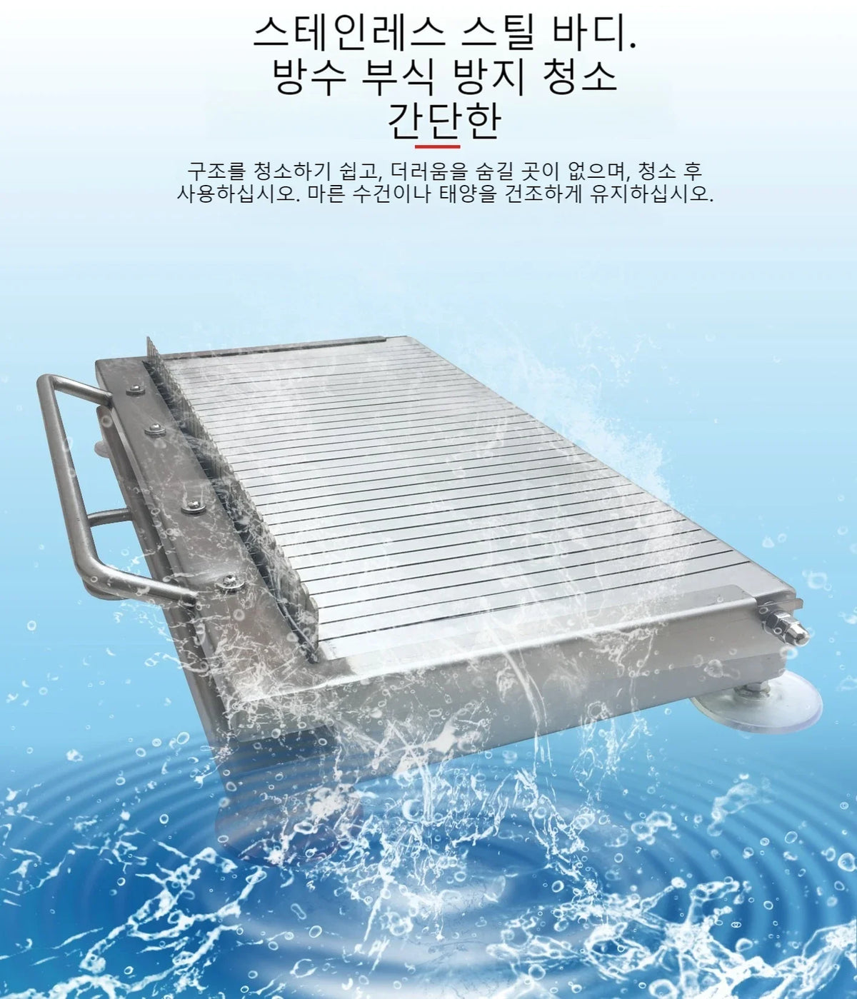 Slicer Slicing Hand Pressure Thickened Stainless Steel