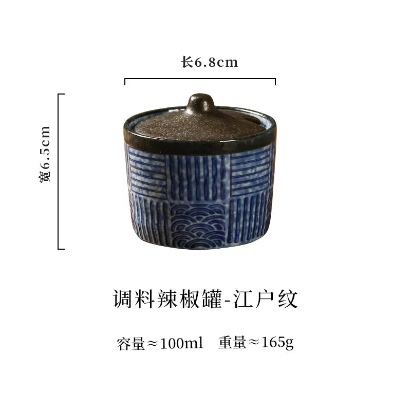 Japanese Style Vintage Ceramic Seasoning Jar Chili Storage