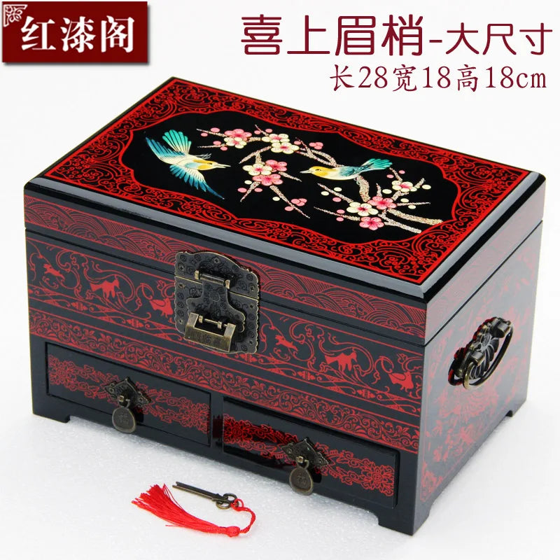 Chinese Style Wooden Lacquer Box Pu Er Tea