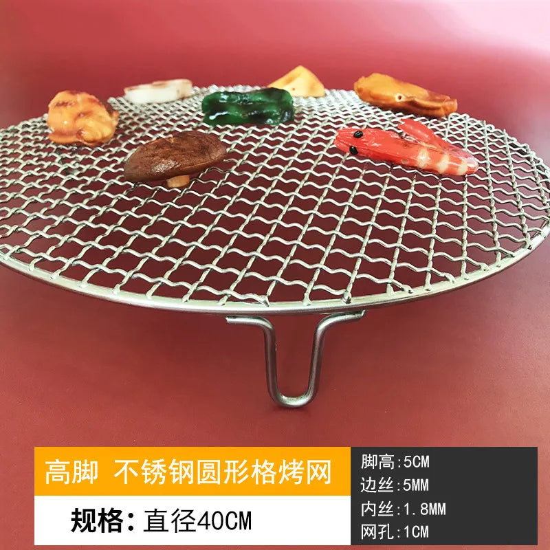 304 Stainless Steel Round Grill Rack Cm Height