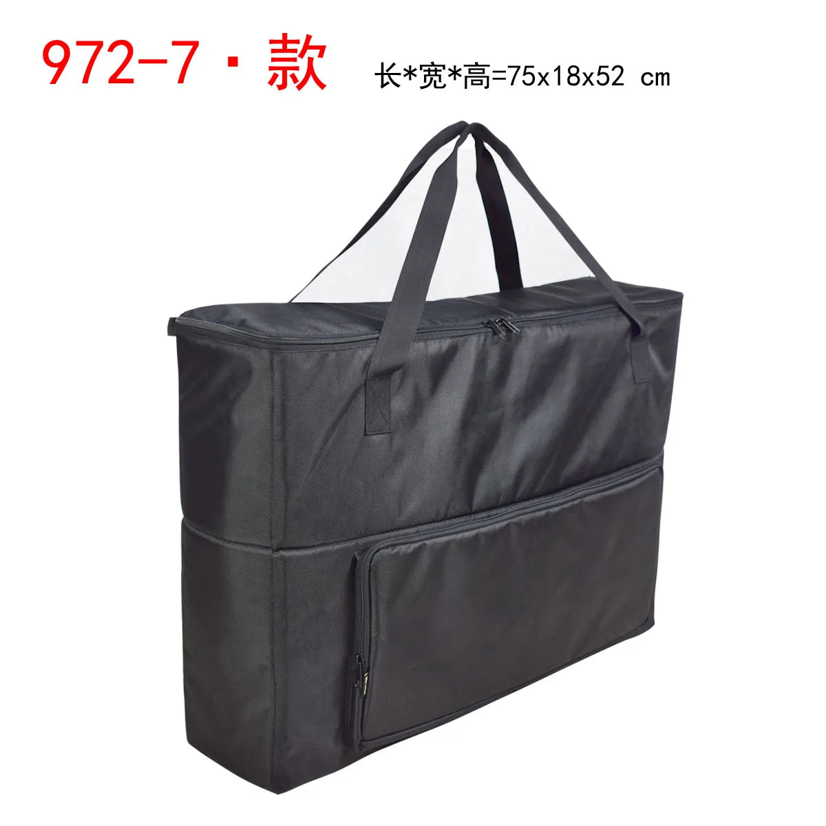 Curved Screen Monitor Storage Bag Extra Large Computer