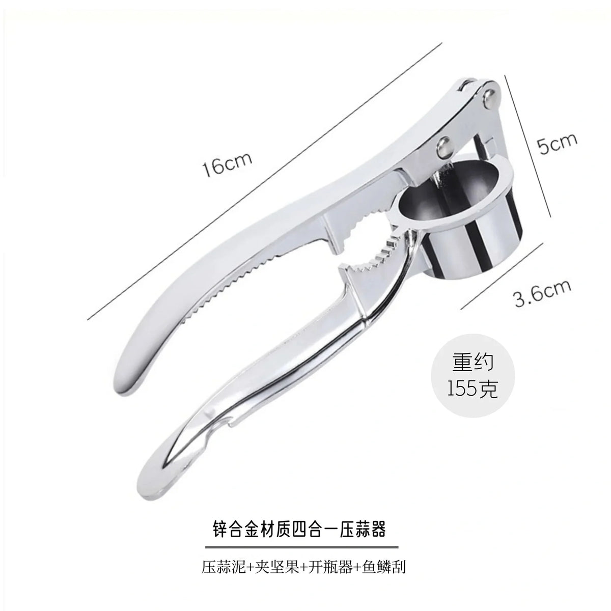 Garlic Press Stainless Steel Garlic Smasher Squeezer Mincer