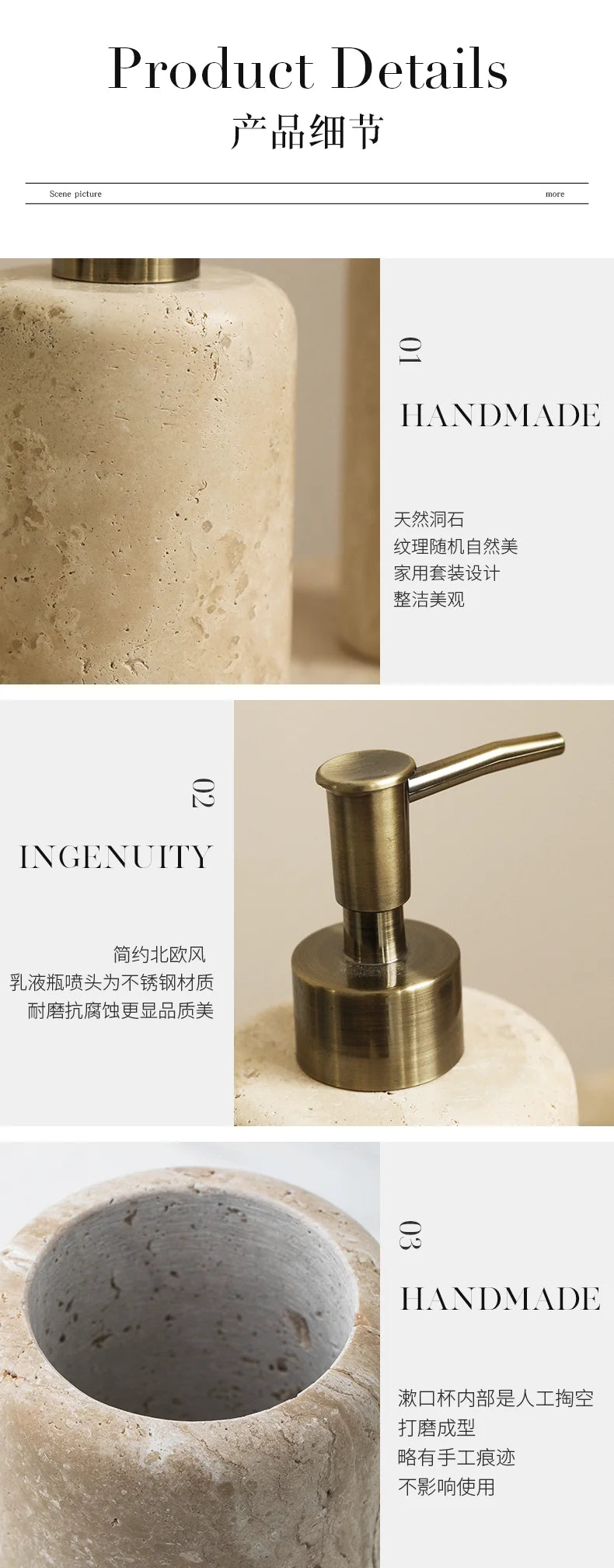 Ahunderjiaz-Wabi Sabi Style Soap Dispensers Bathroom Wash