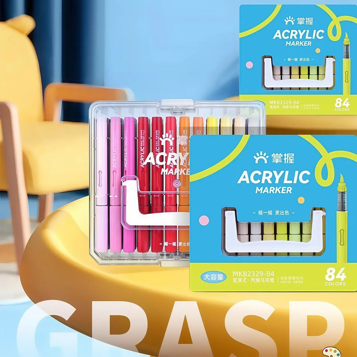 24/36/48/60/84 Colors Automatic Ink Control Acrylic Paint Markers