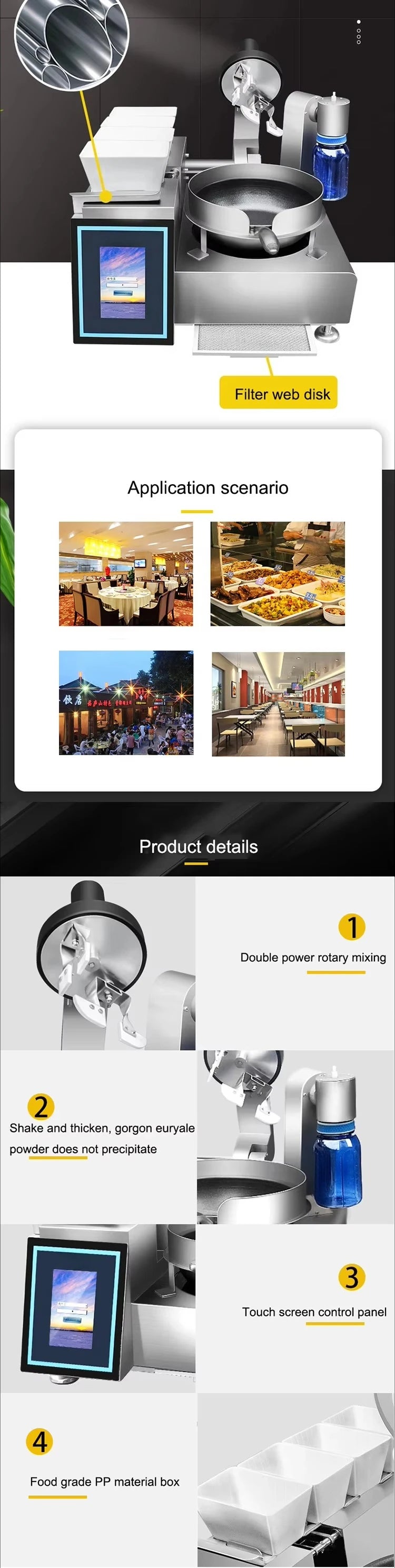 Electric Commercial Cooking Robot Professional Assistant Save