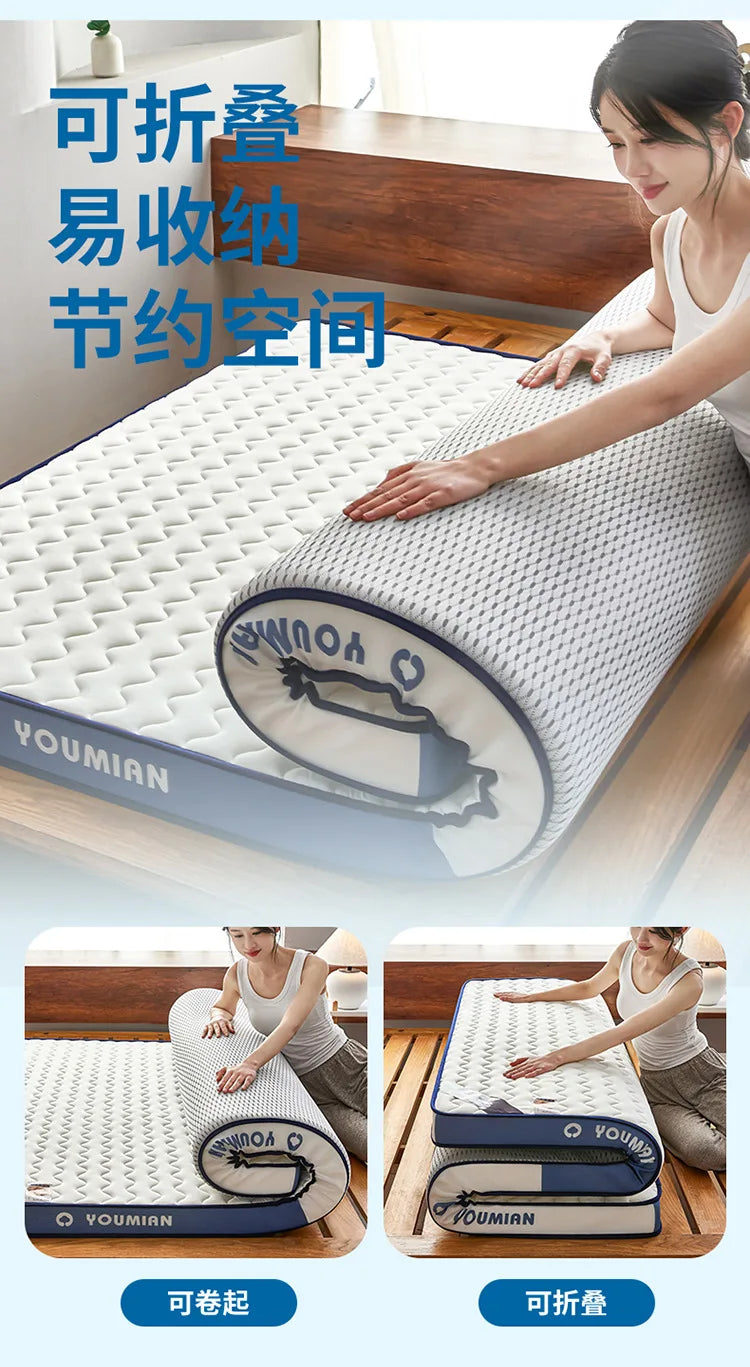 Latex Memory Foam Mattress Soft Pad Bed Bedroom