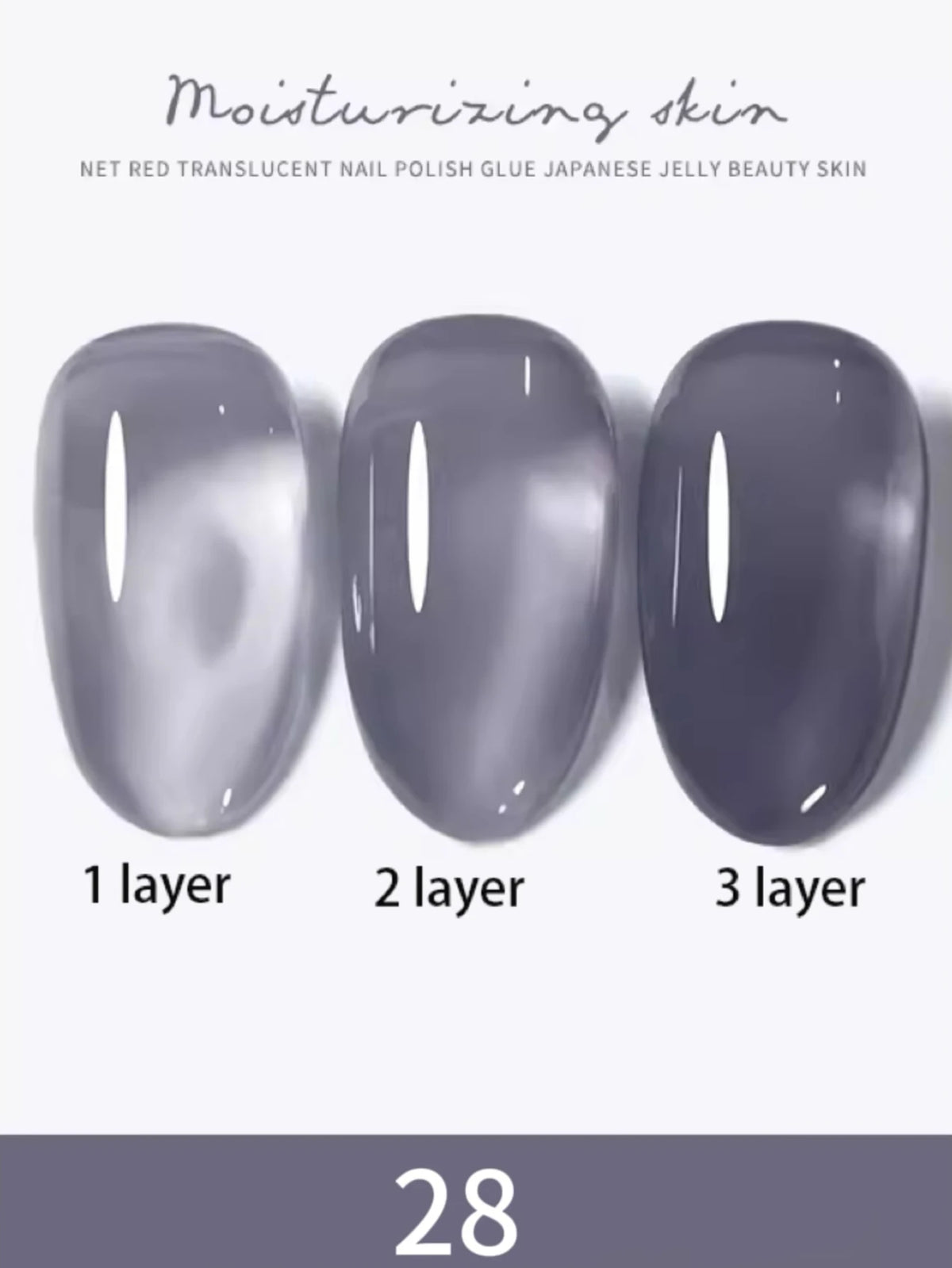 1-30pcs Zh Ice Transparent Nude Gel Nail Polish