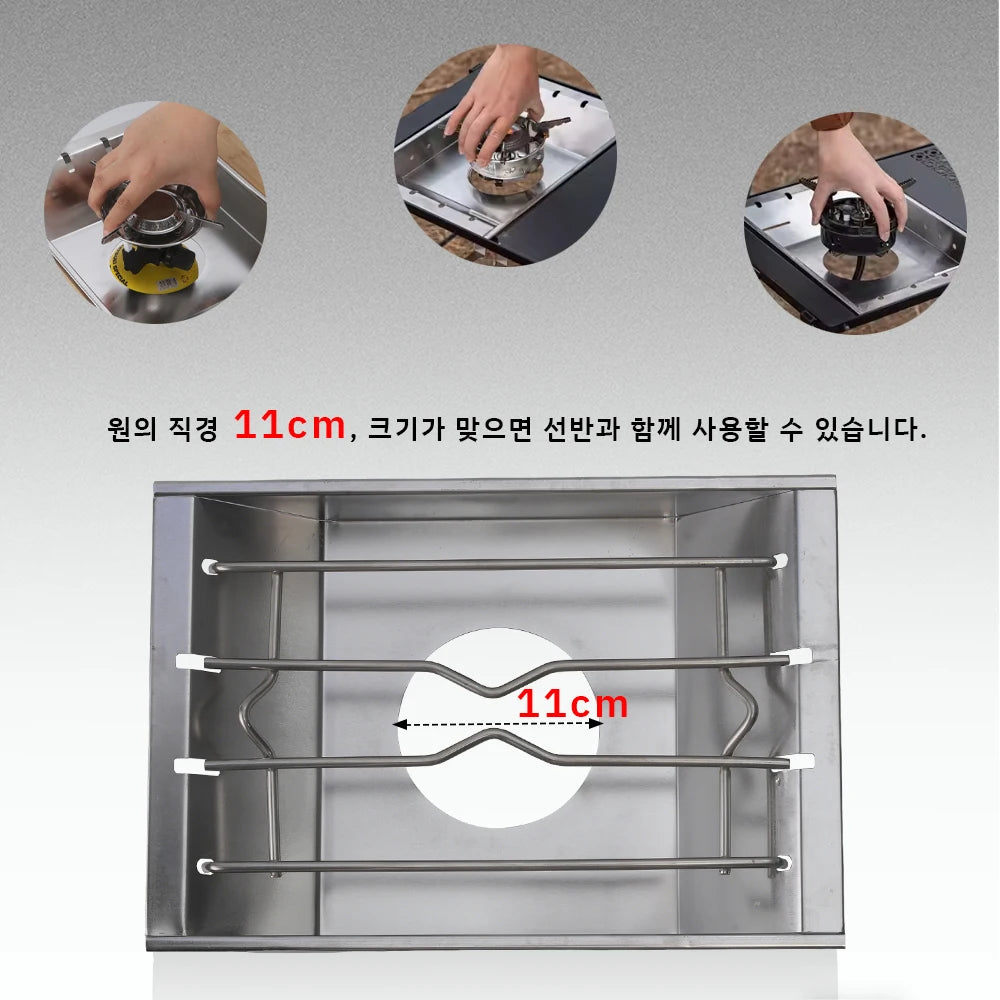 Pandatour Igt Outdoor One-Touch Table Stove Easy Equiped