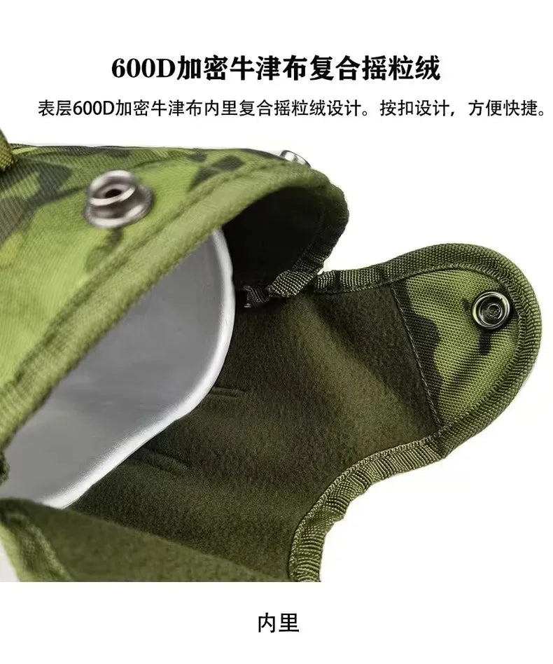 Outdoor Camouflage Water Kettle Military Training Outdoor Camping