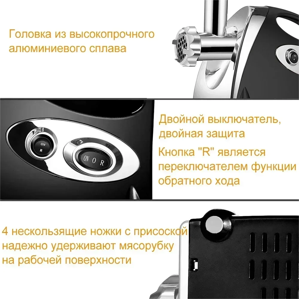 2800w Electric Meat Grinder Heavy Duty Grinder Electric