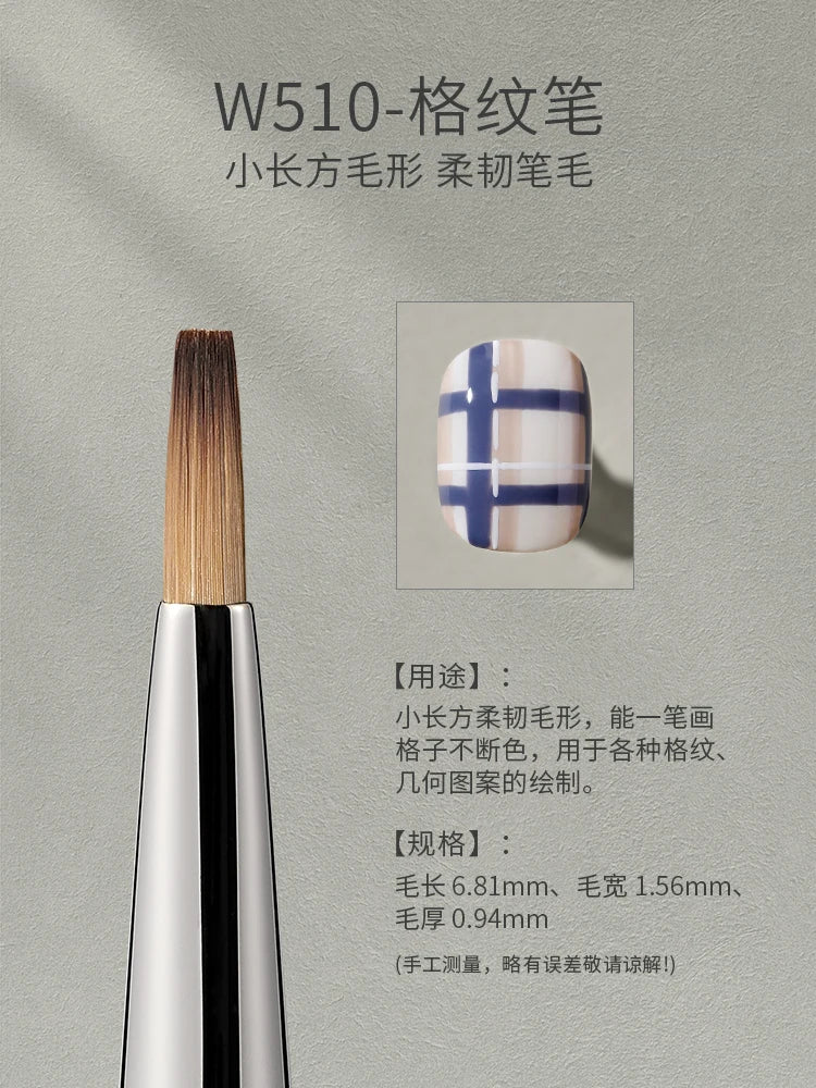 Mr Nail Professional Nail Art Brush Large Square
