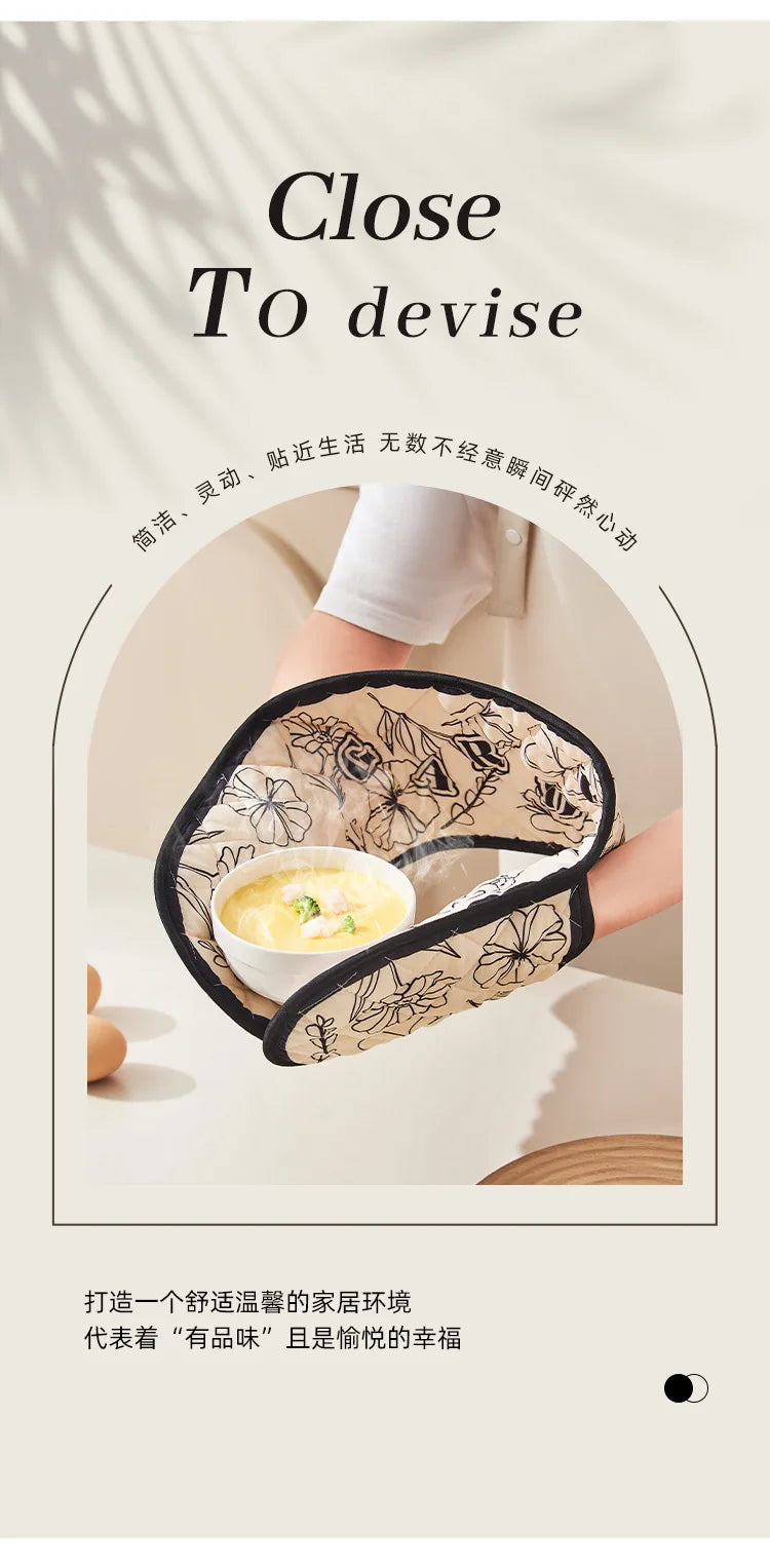 1pc Oven Mitts Microwave Baking Bbq Integrated Glove
