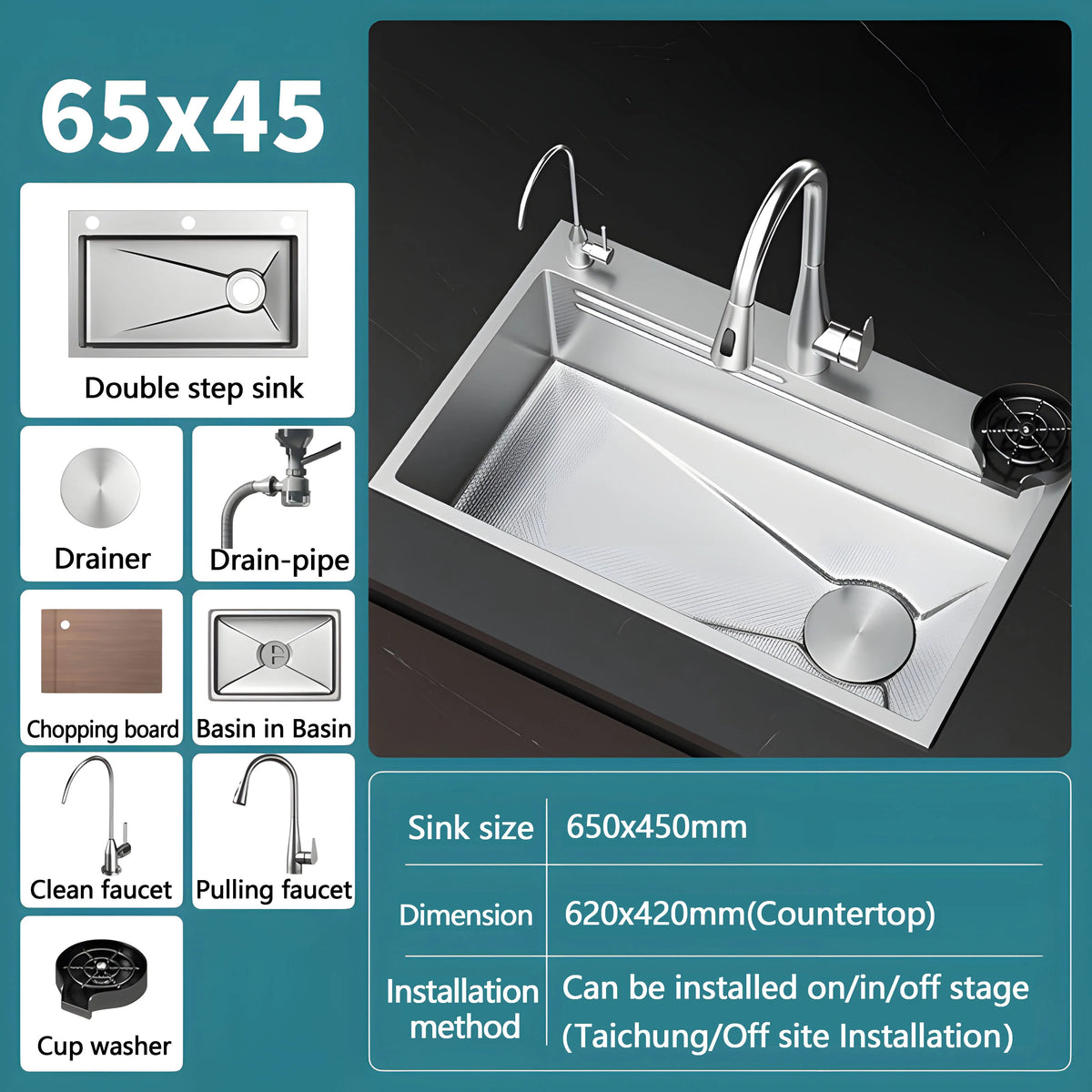Silver Nano Embossed 304 Stainless Steel Sink Large