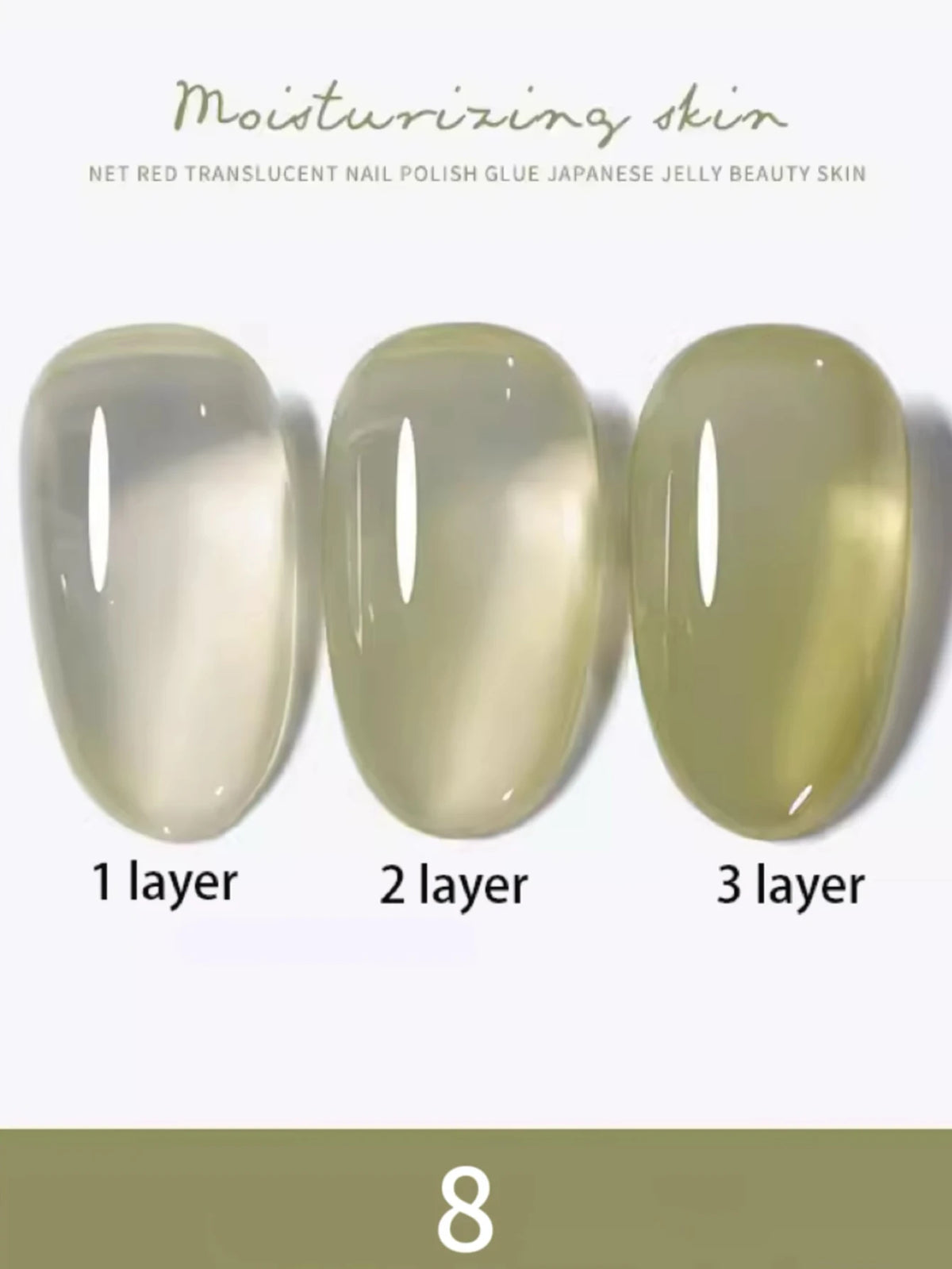 1-30pcs Zh Ice Transparent Nude Gel Nail Polish