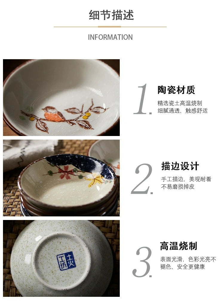 Japanese Style Ceramic Small Plate Round Sushi Dipping