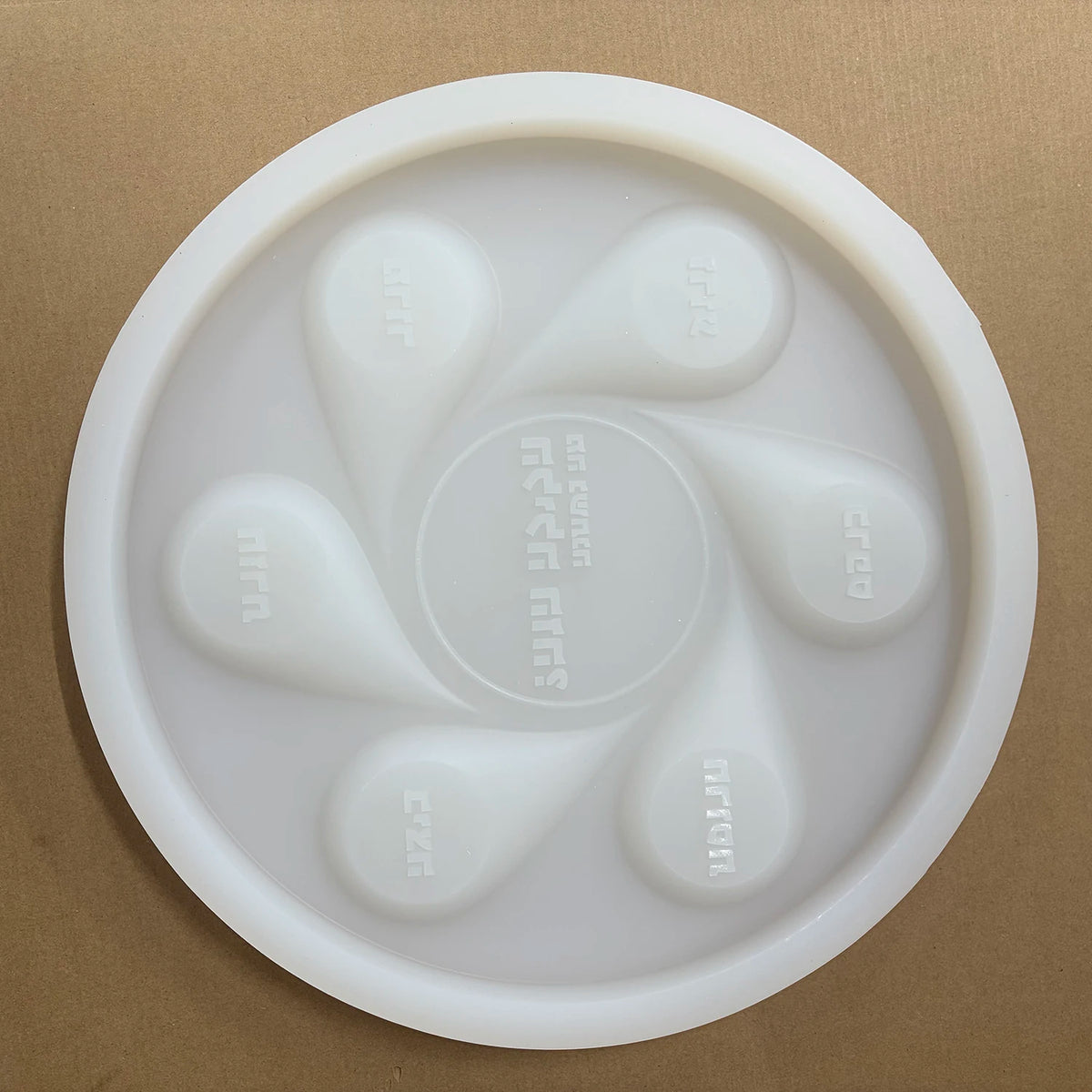 Silicone Mold Jewish Pesach Seder Plate-Reusable Cement Plaster