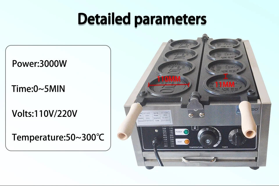 Xeoleo Commerical 4pcs Korean Coin Waffle Maker 3000w
