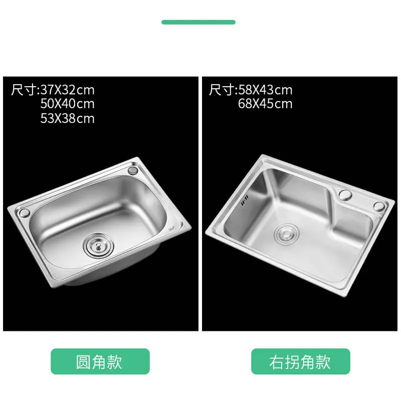 Wall-Mounted Sus304 Stainless Steel Washing Pool Sink Hand