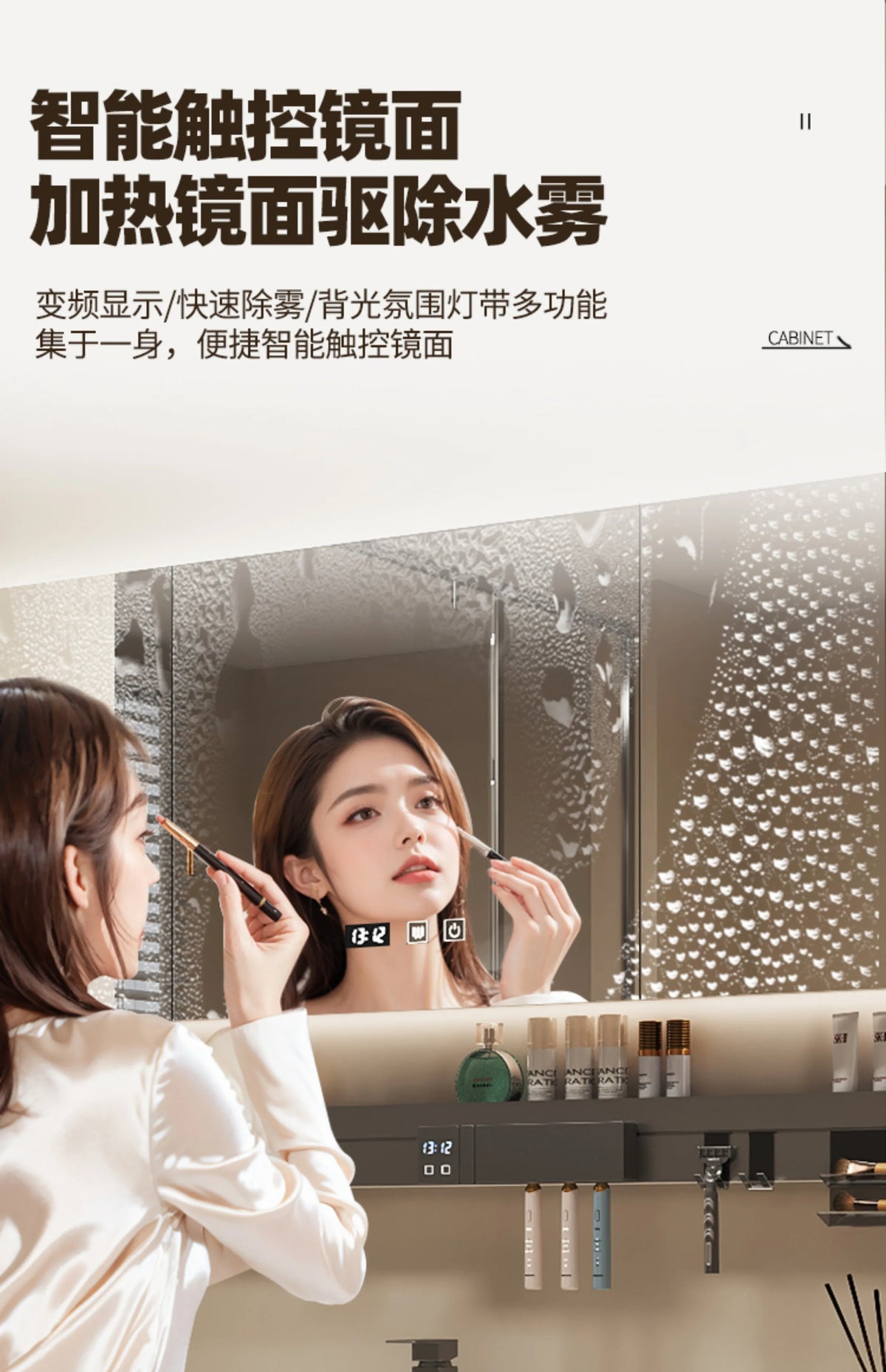 Partitions Storage Bathroom Cabinet Organizer Mirror Wall Shelves