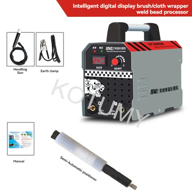 220v Welding Bead Processor Stainless Steel Brush Type