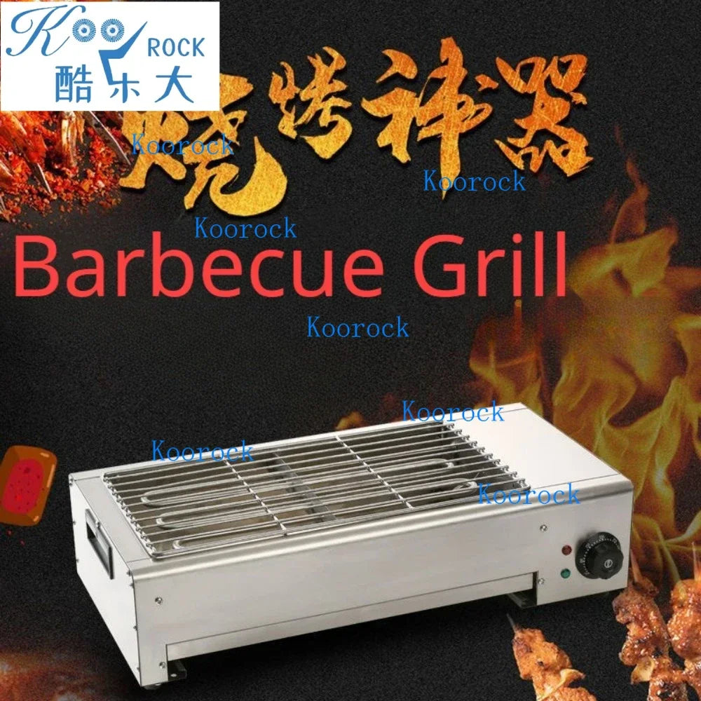 Electric Barbecue Grill Commercial Smoke-Free Indoor Stainless
