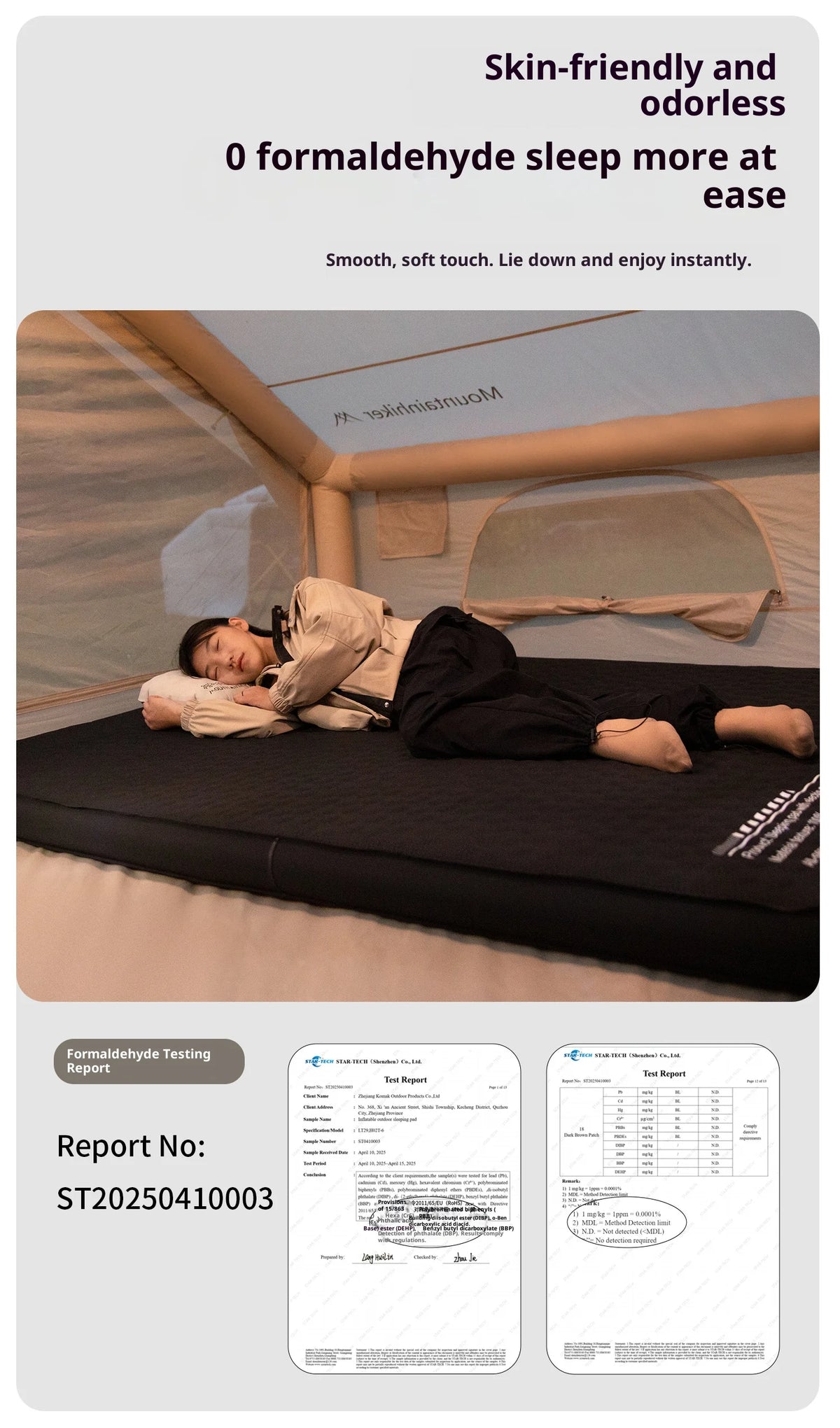 Thickened Sponge Pad Outdoor Mattress Integrated Air Pump