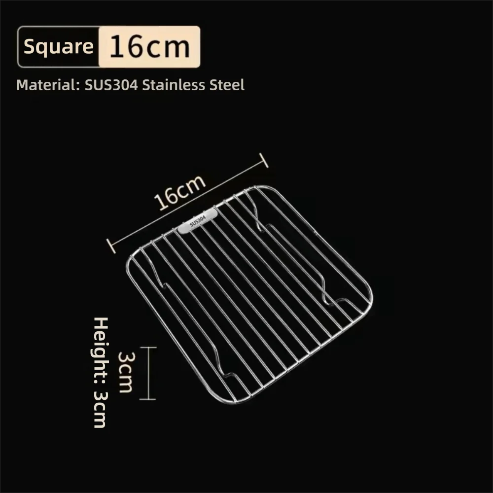 Round Square Cooking Rack 304 Stainless Steel Thicken
