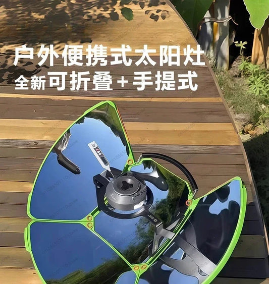 High Efficiency Parabolic Solar Oven - Boils Water