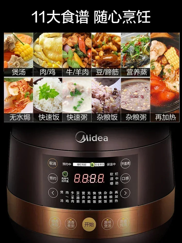 Midea Large-Capacity Intelligent High-Pressure Rice Cooker